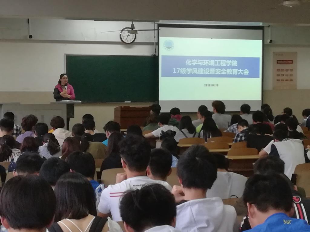 球王会体育官方网