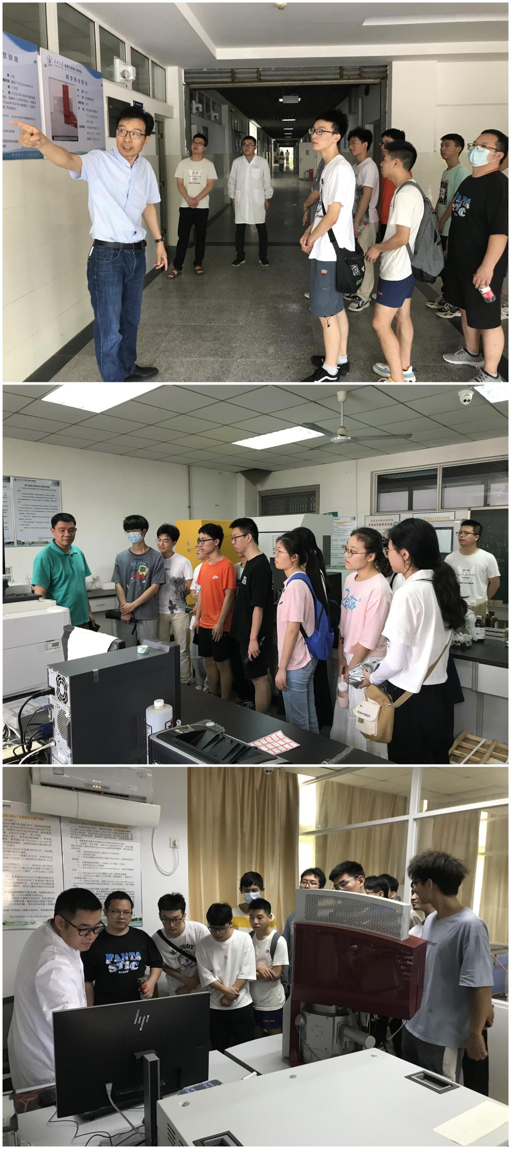 球王会体育官方网