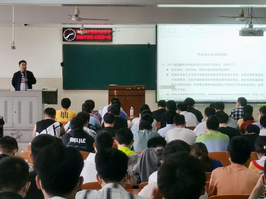 球王会体育官方网