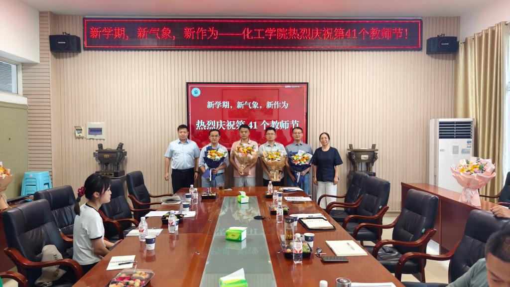 球王会体育官方网