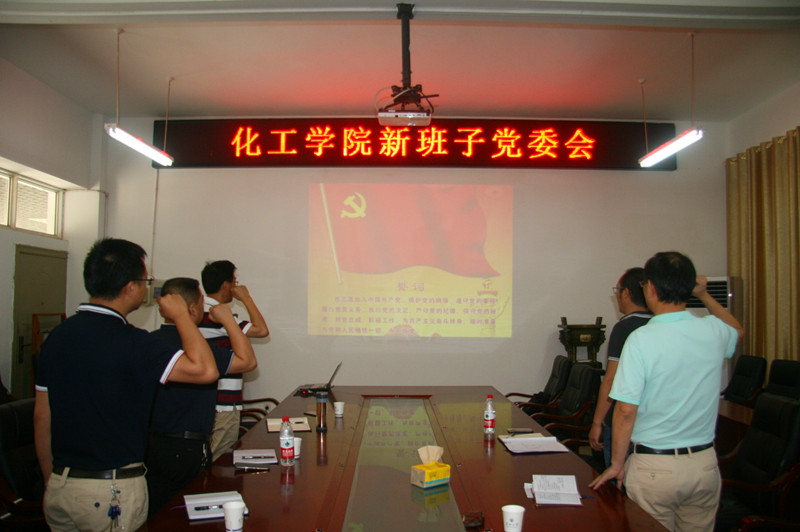 球王会体育官方网