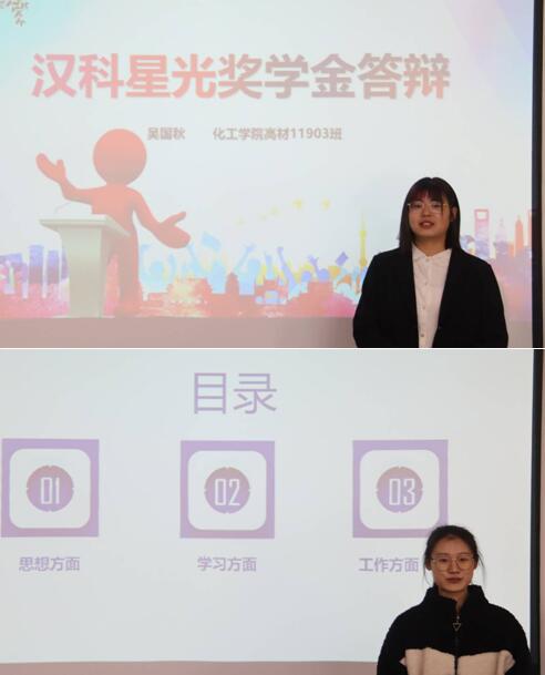 球王会体育官方网