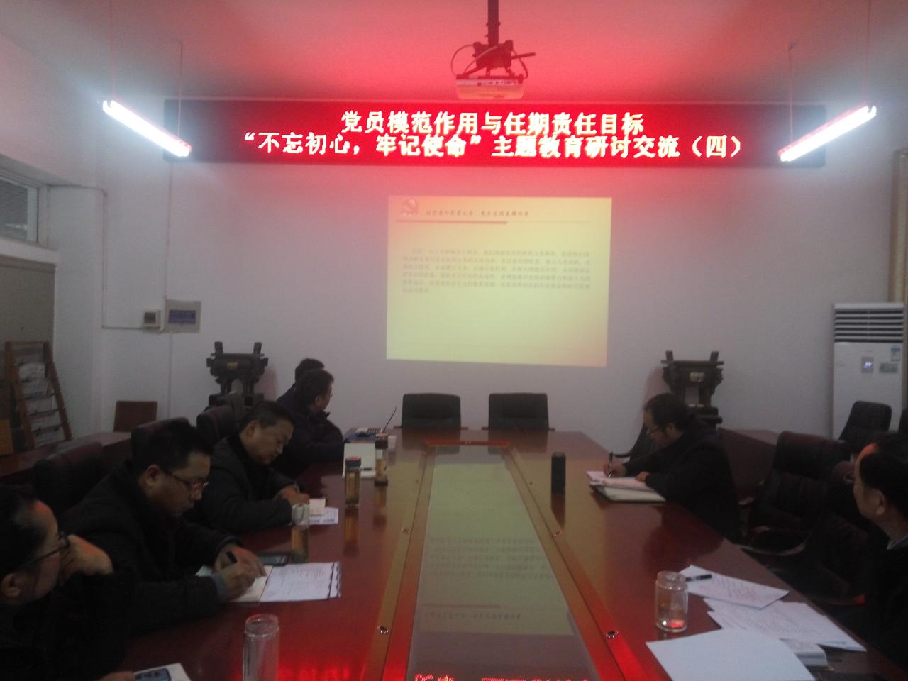 球王会体育官方网