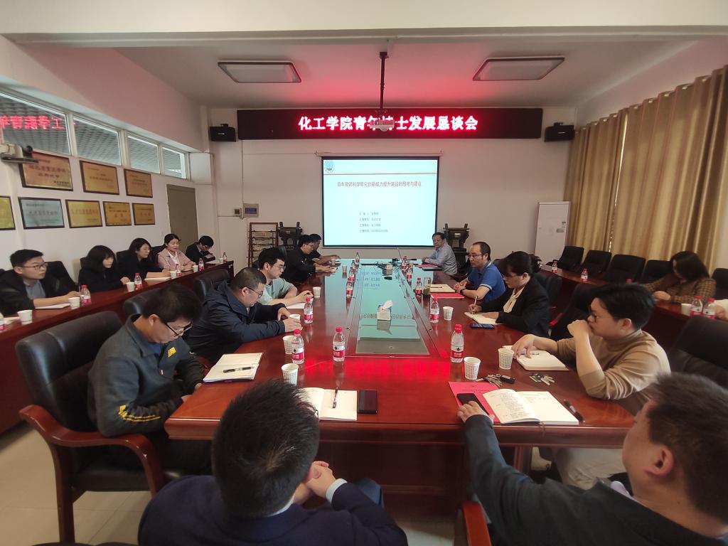 球王会体育官方网