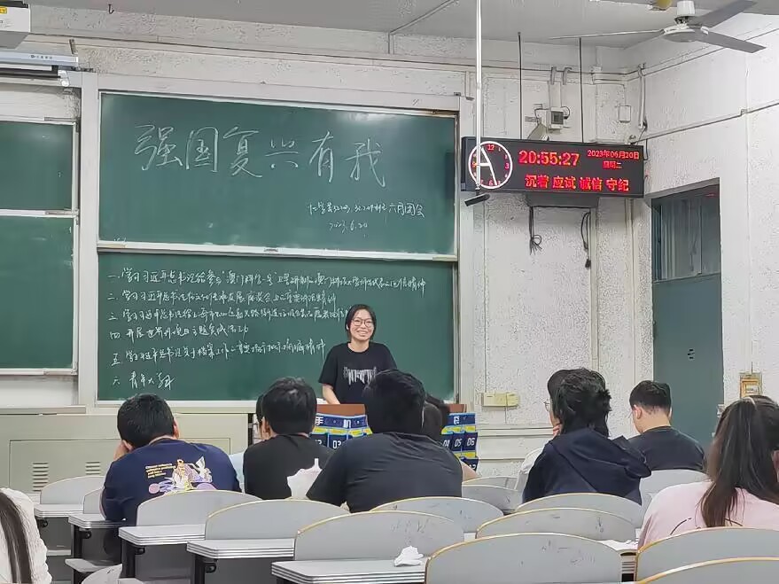 球王会体育官方网