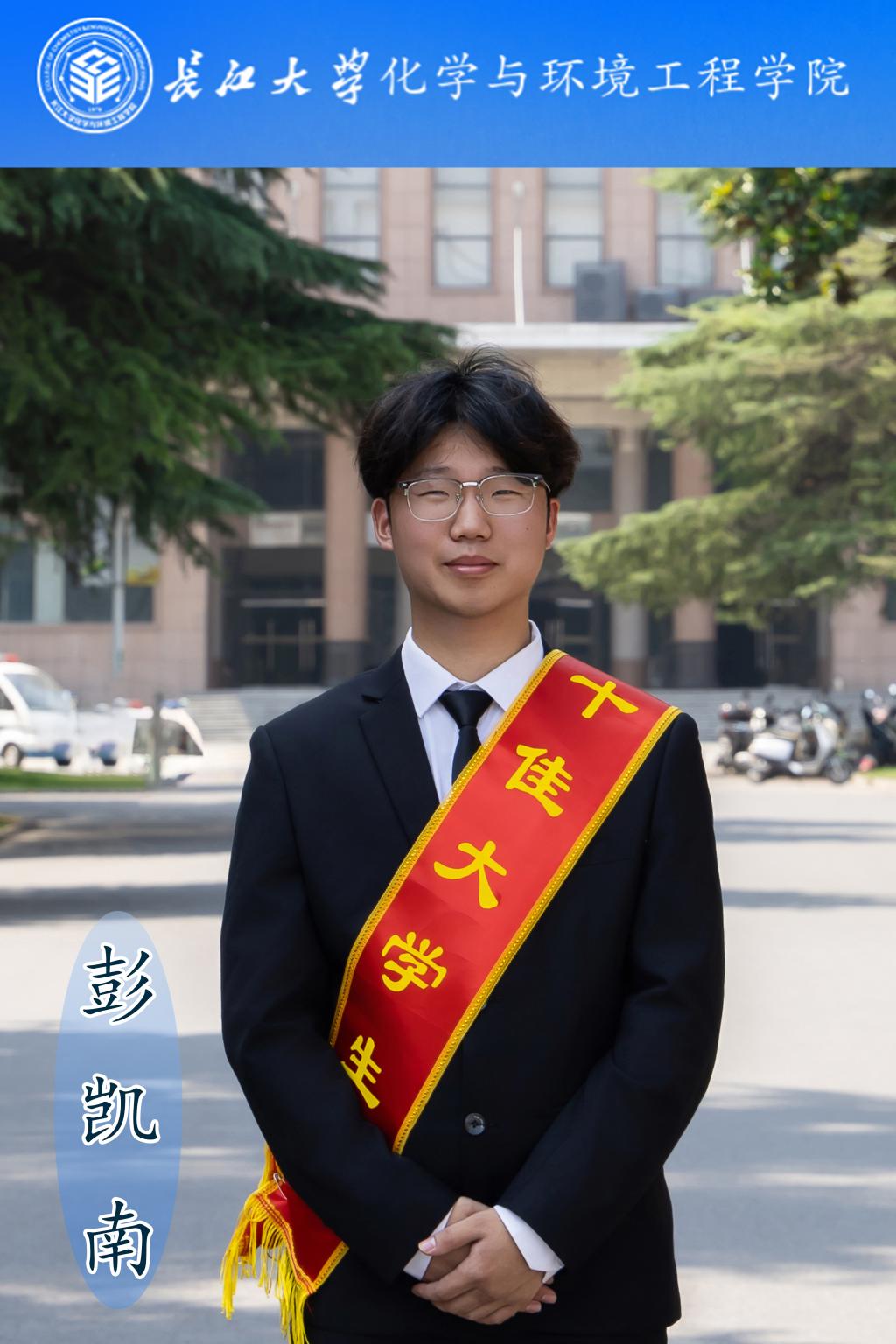 球王会体育官方网