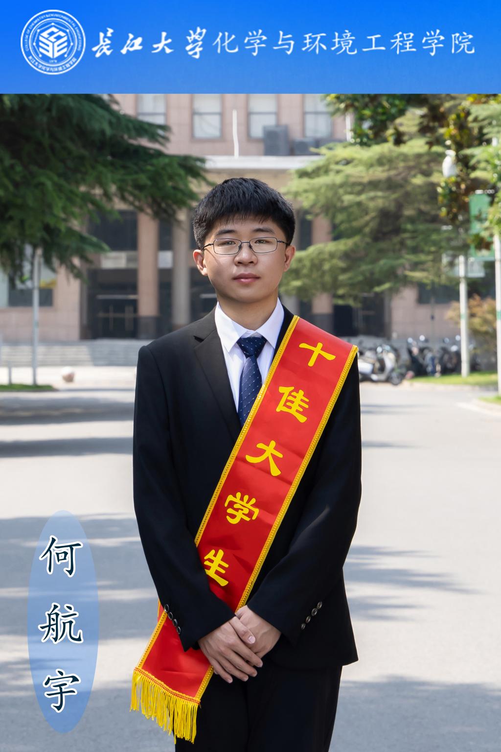 球王会体育官方网