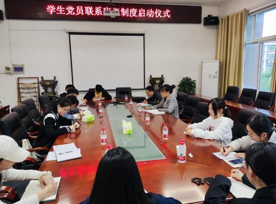 球王会体育官方网