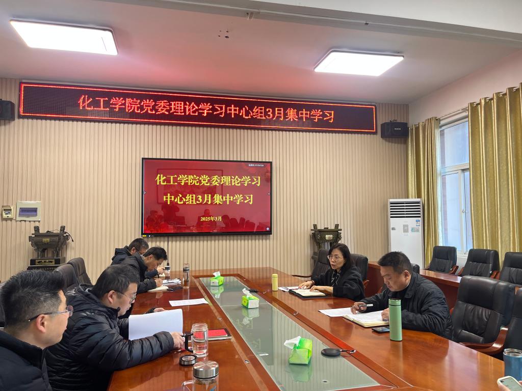 球王会体育官方网