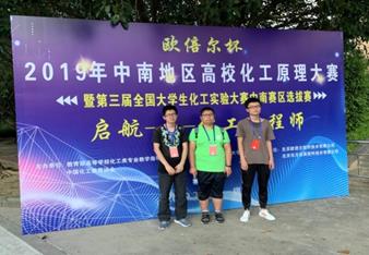 球王会体育官方网