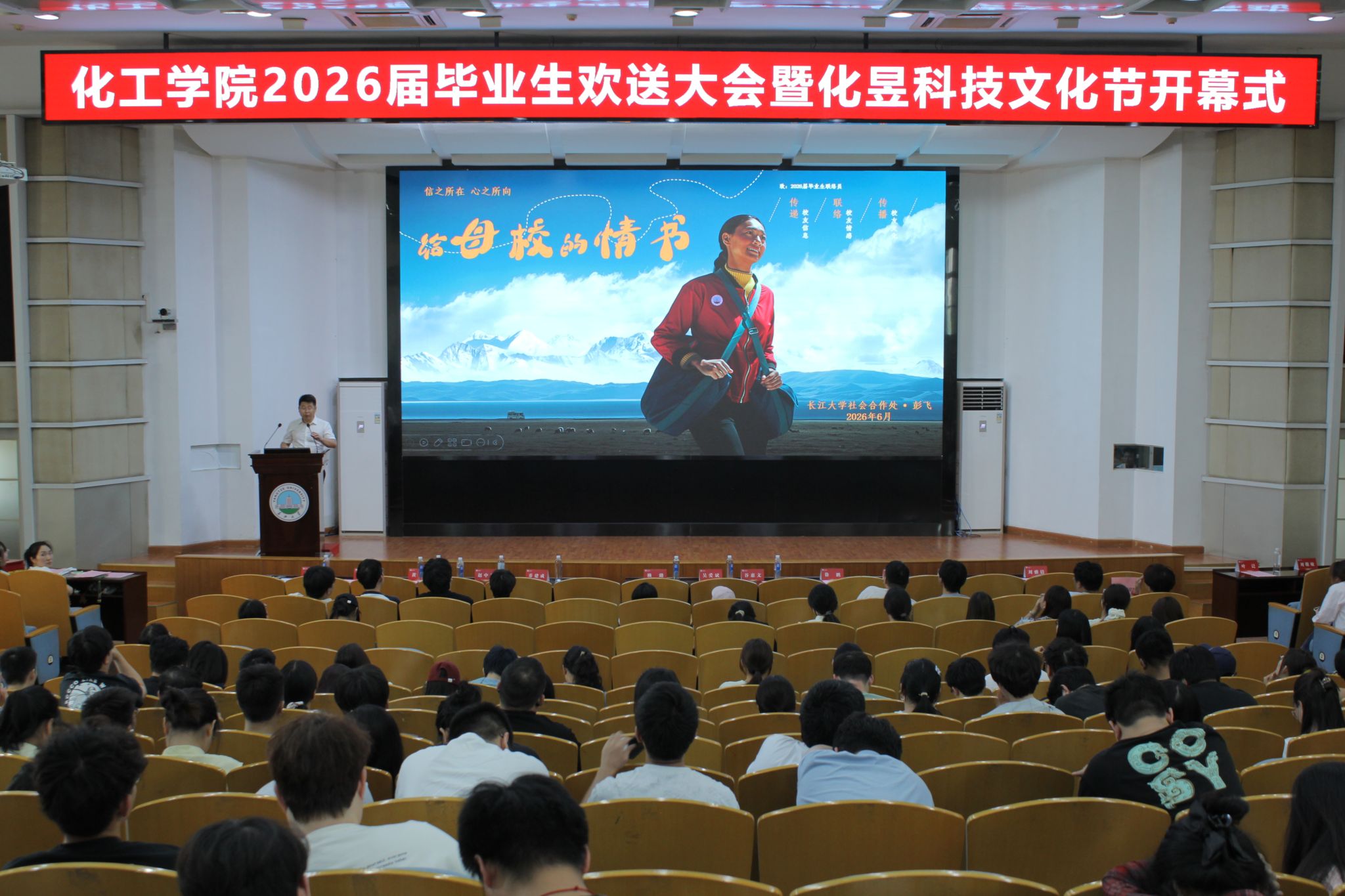 球王会体育官方网