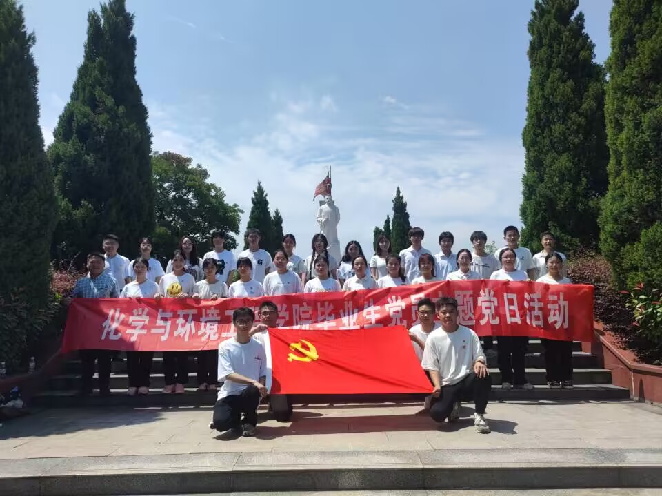 球王会体育官方网