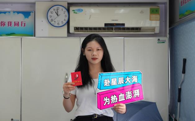 球王会体育官方网