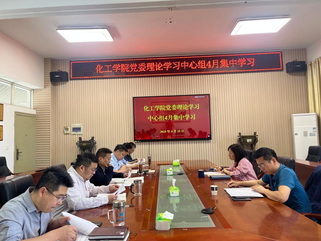 球王会体育官方网