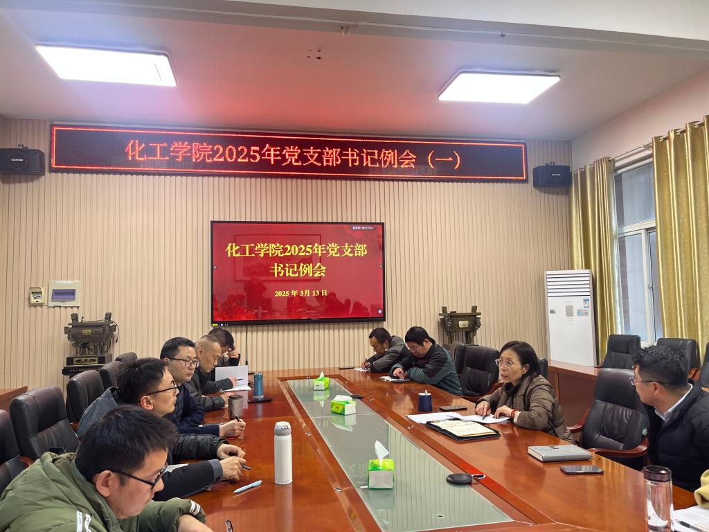 球王会体育官方网