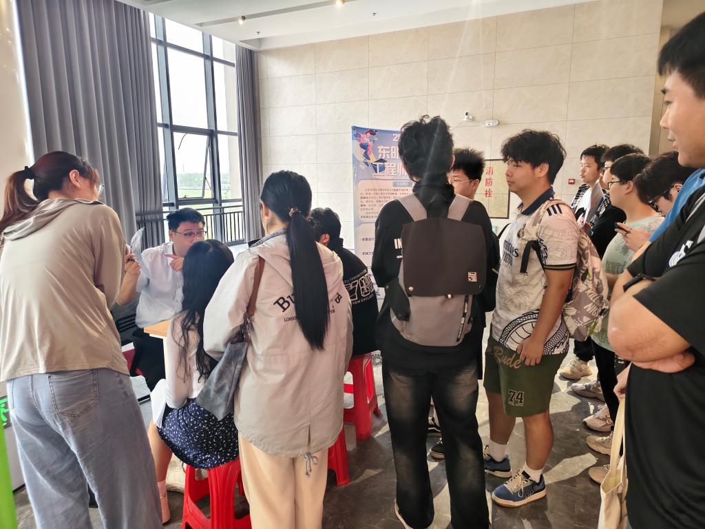 球王会体育官方网