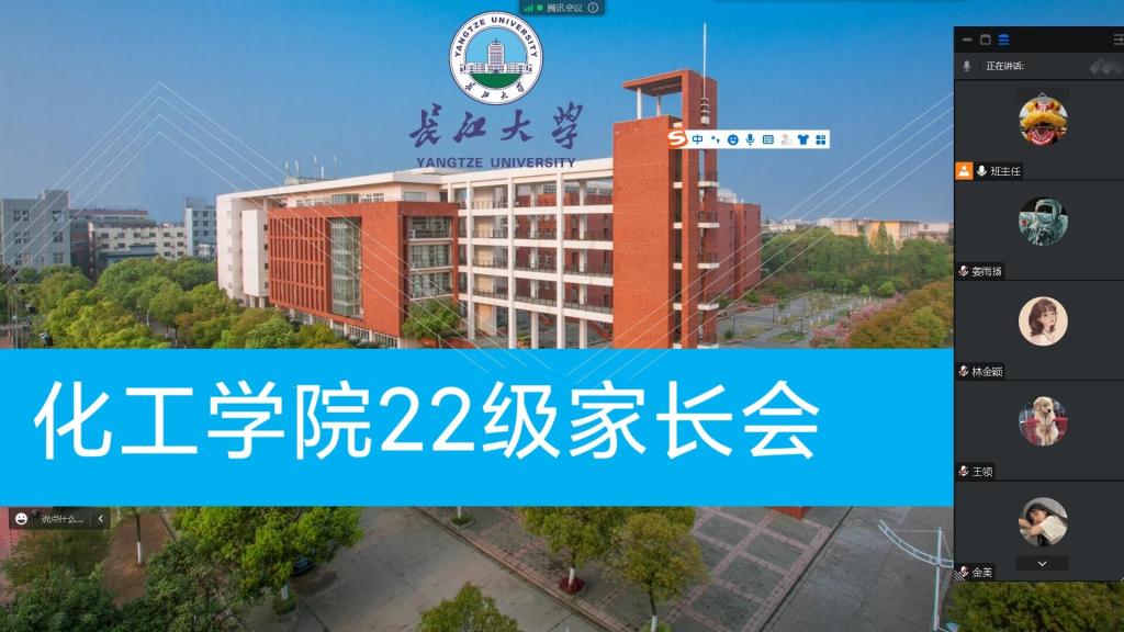 球王会体育官方网