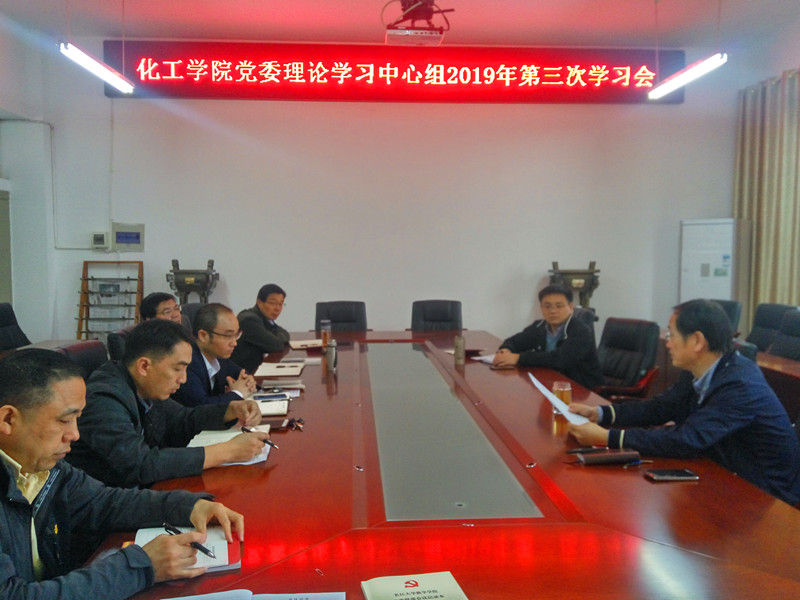 球王会体育官方网