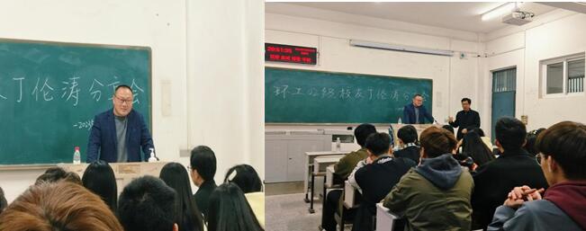 球王会体育官方网