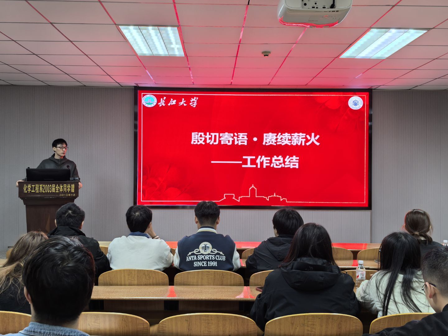 球王会体育官方网