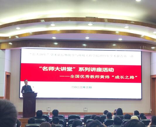 球王会体育官方网