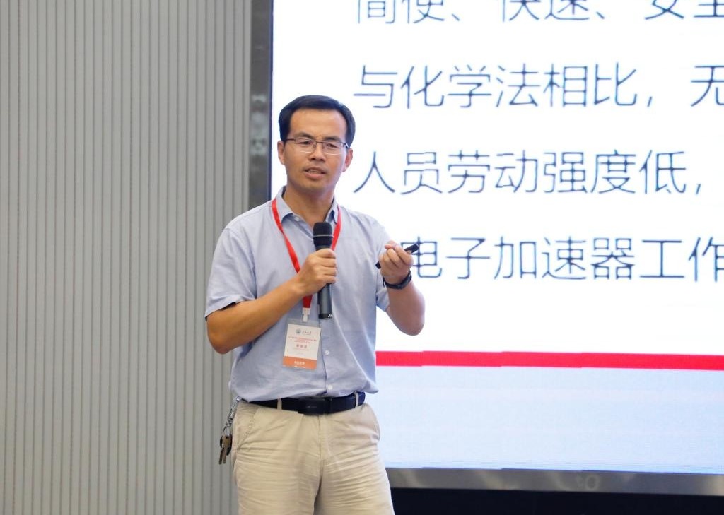 球王会体育官方网