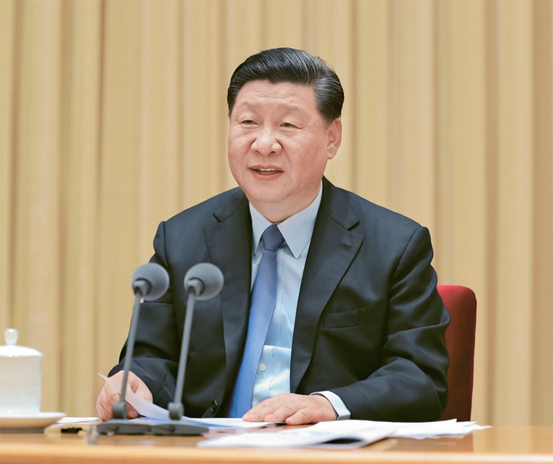 球王会体育官方网