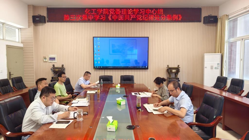 球王会体育官方网