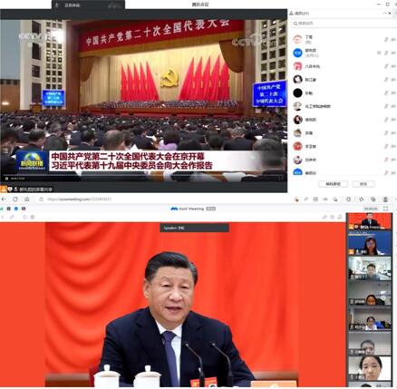 球王会体育官方网