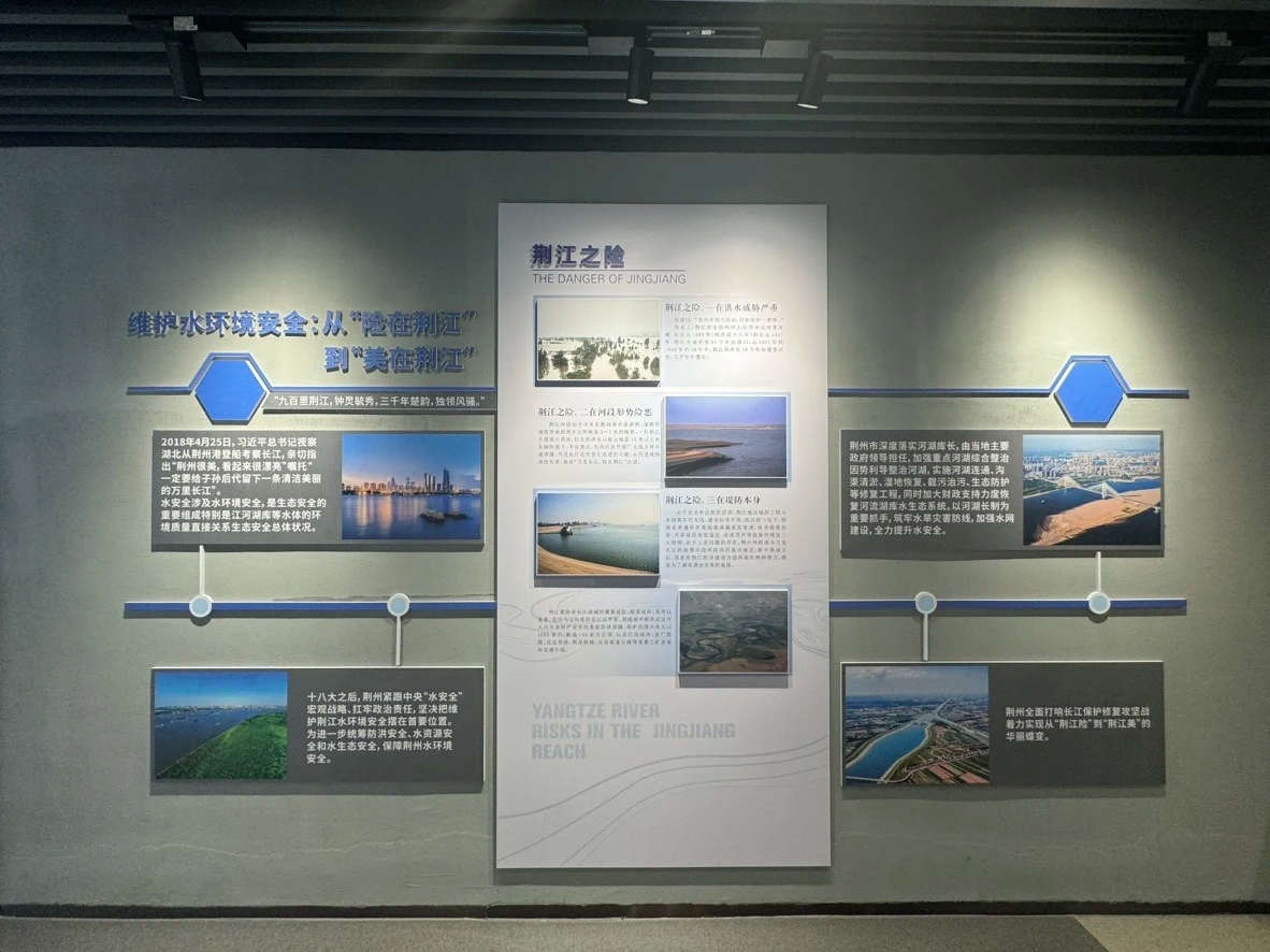 球王会体育官方网