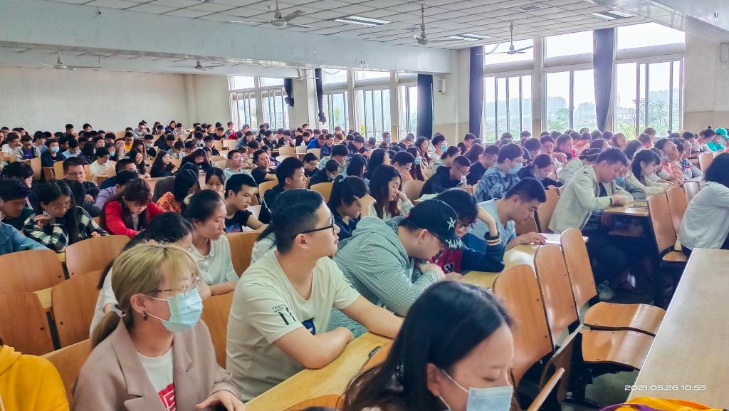 球王会体育官方网