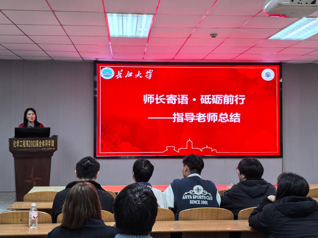 球王会体育官方网