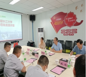 球王会体育官方网