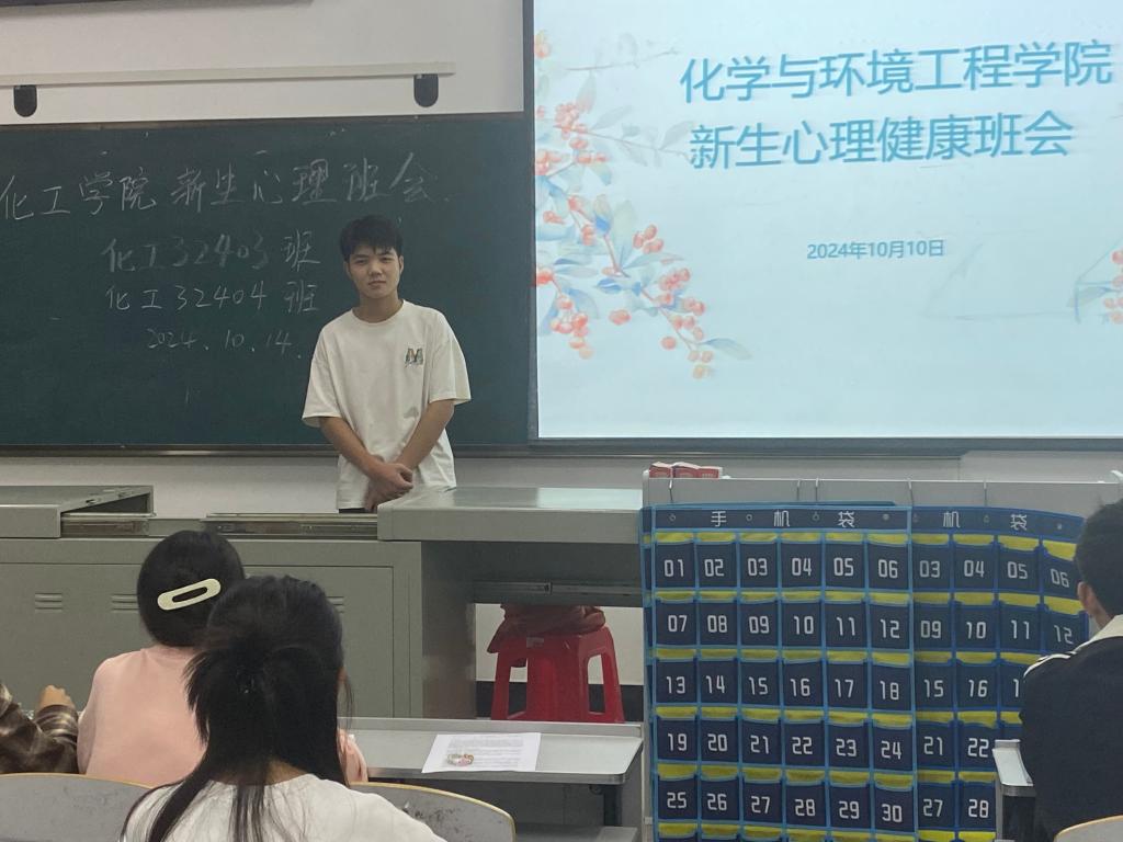 球王会体育官方网