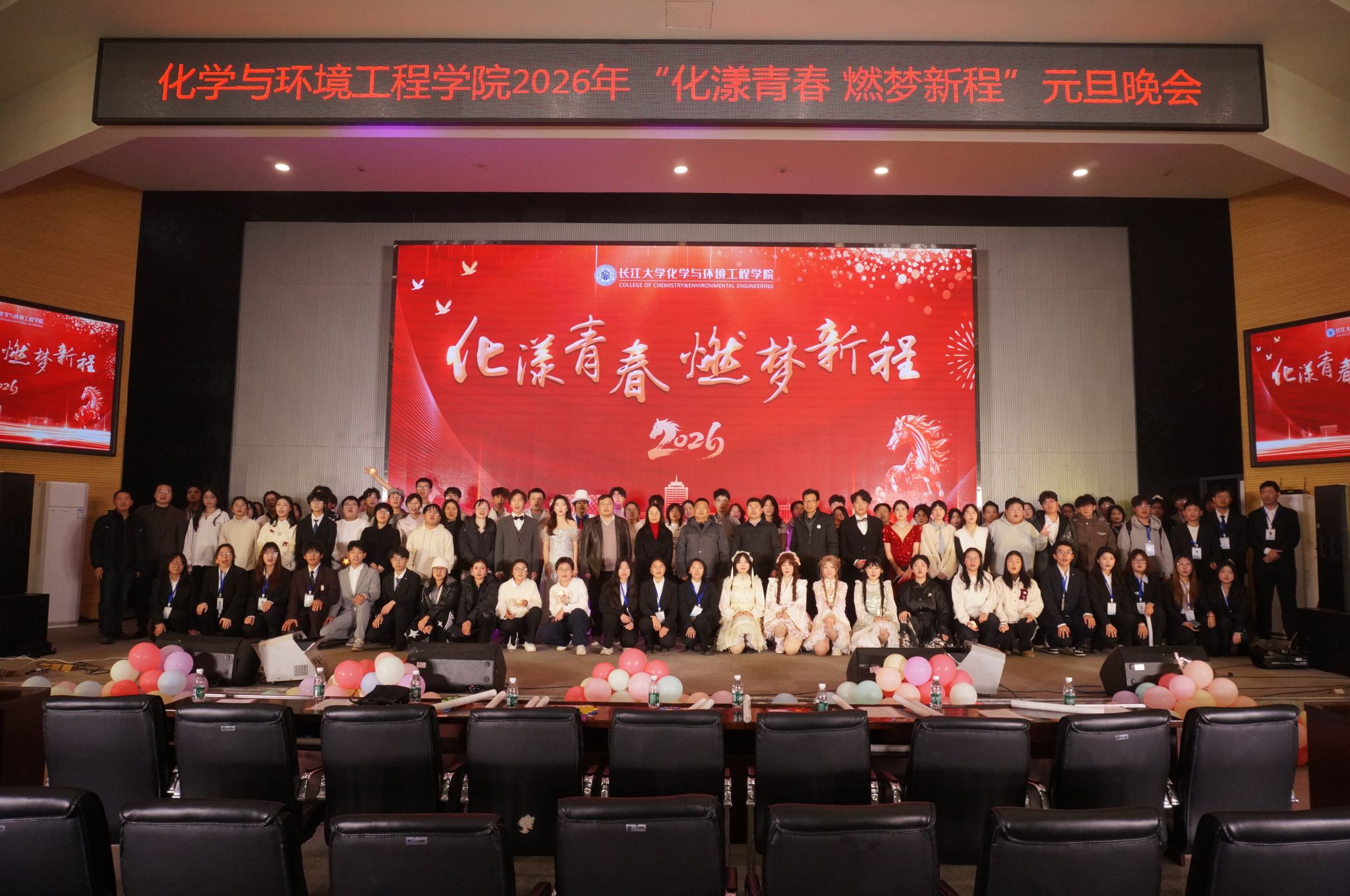 球王会体育官方网