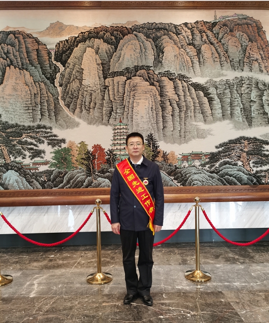 球王会体育官方网