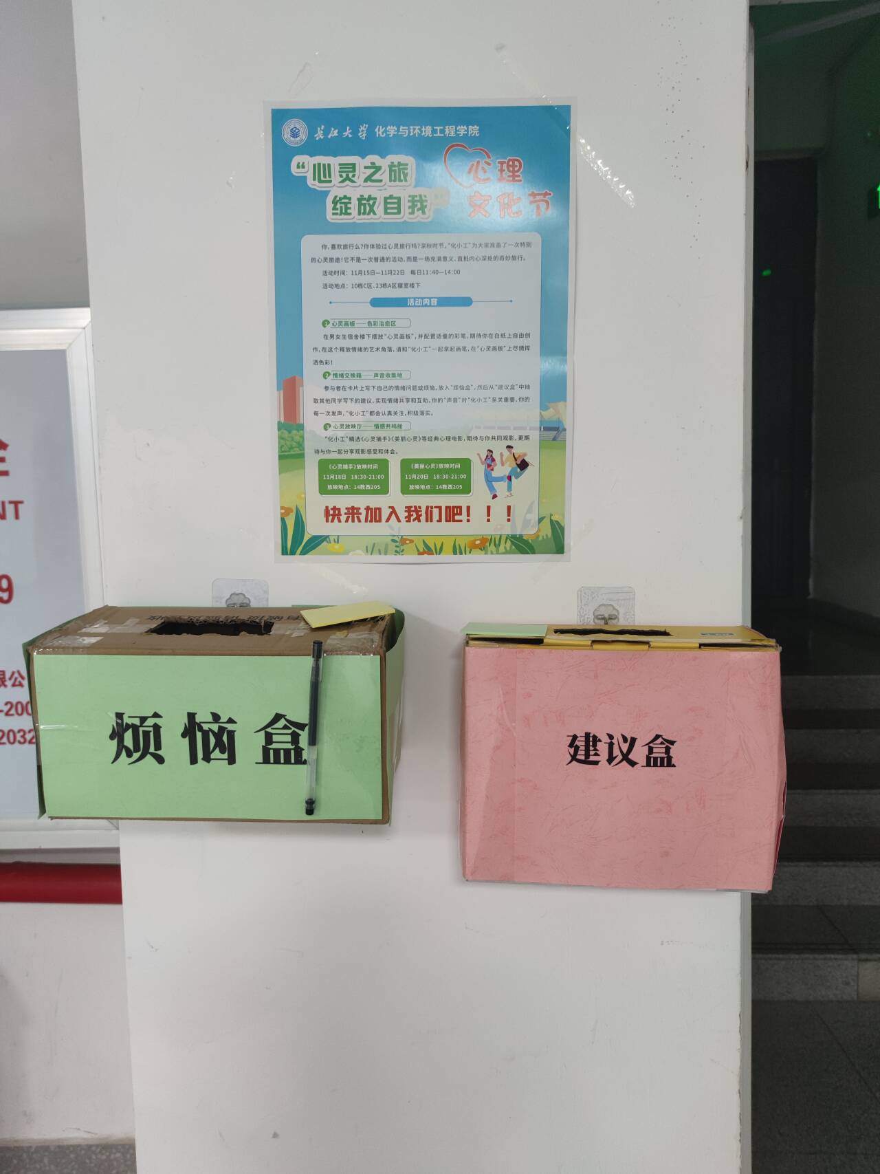 球王会体育官方网