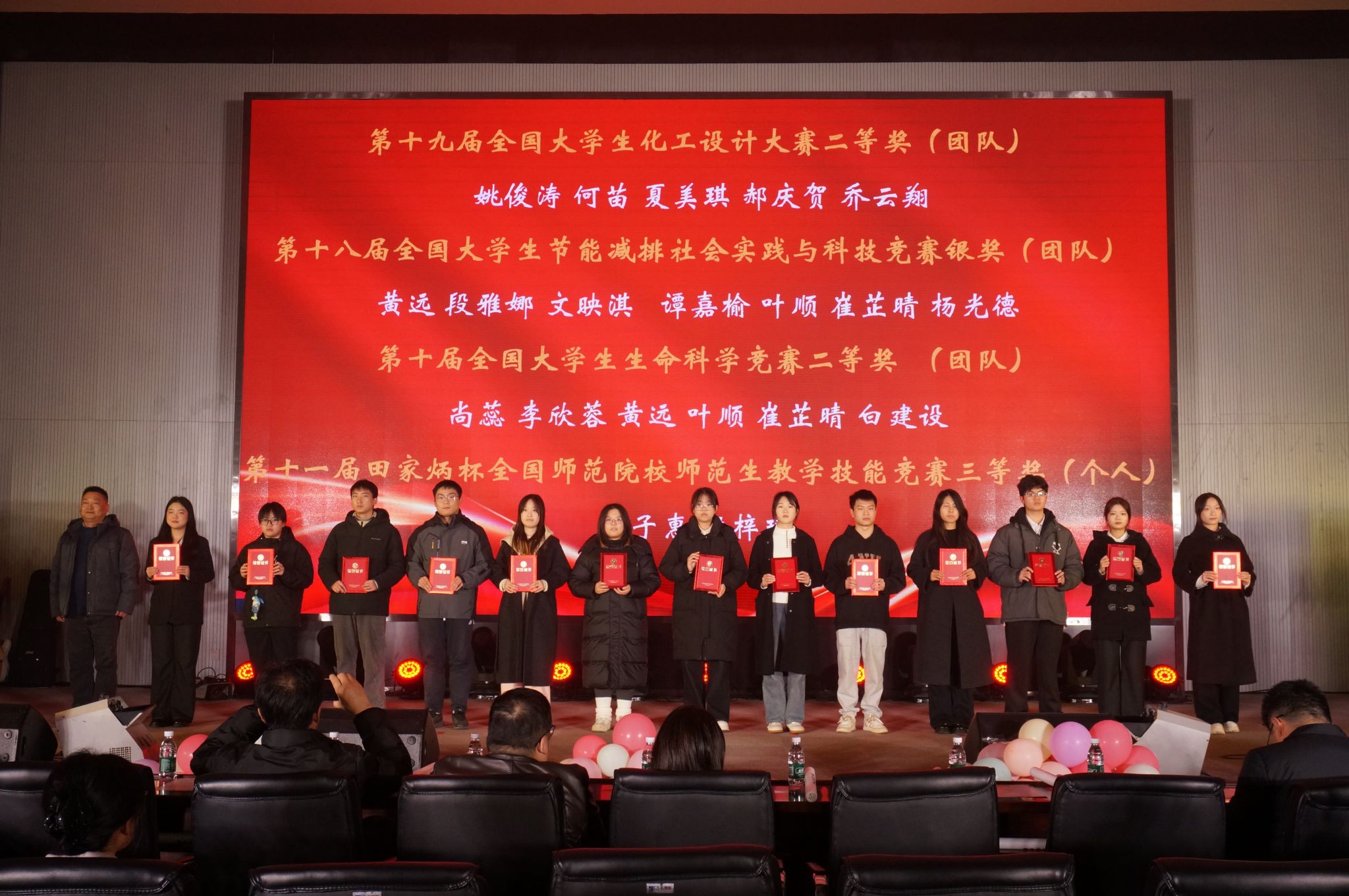 球王会体育官方网