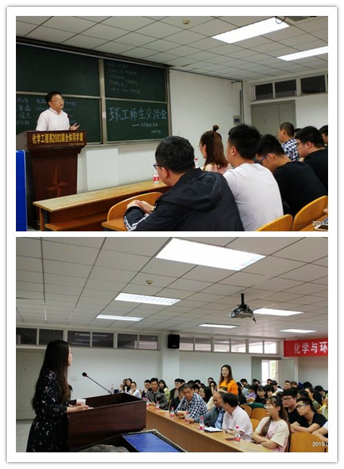 球王会体育官方网