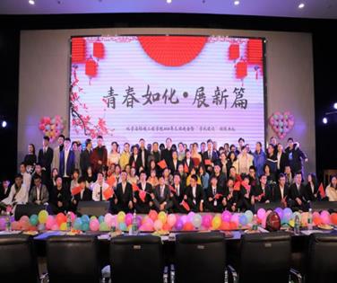 球王会体育官方网