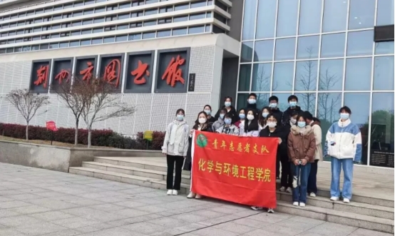球王会体育官方网