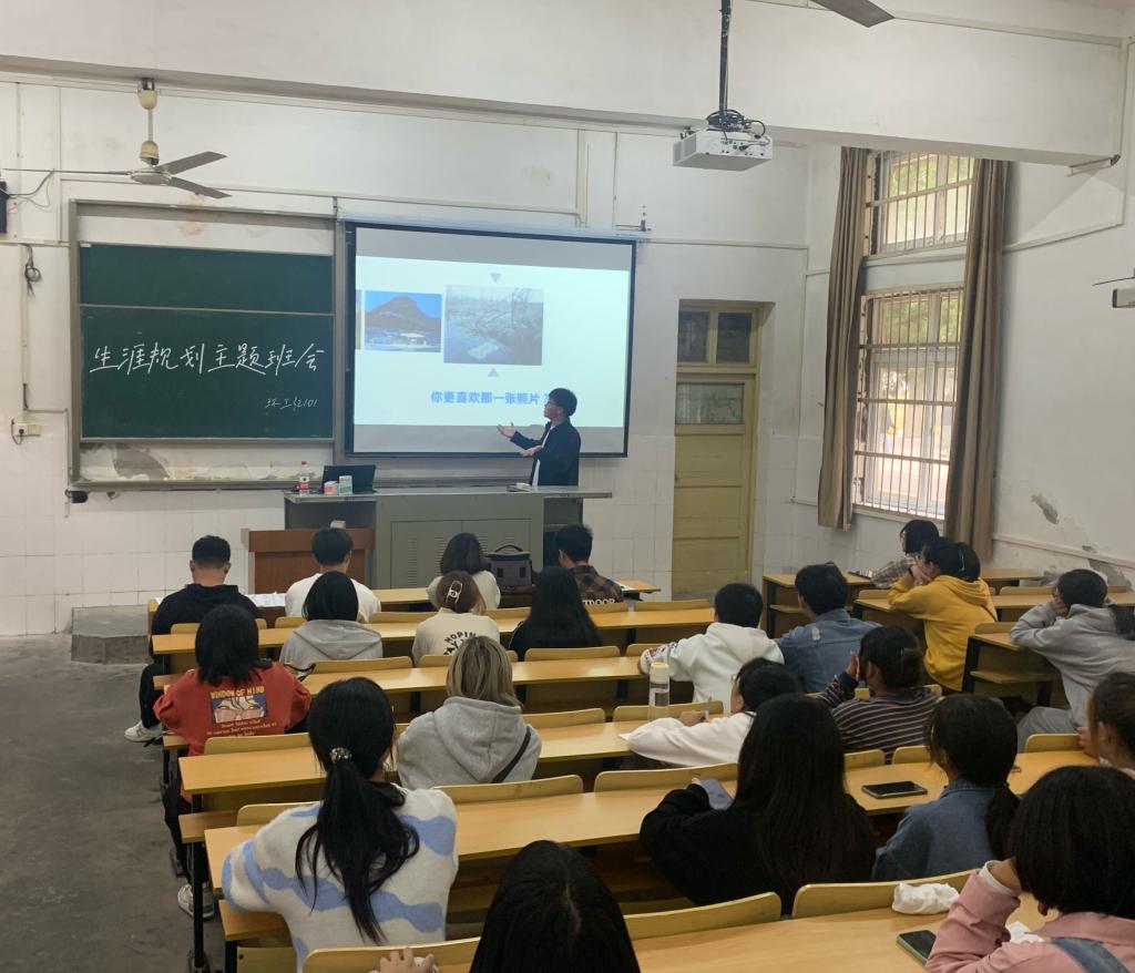 球王会体育官方网
