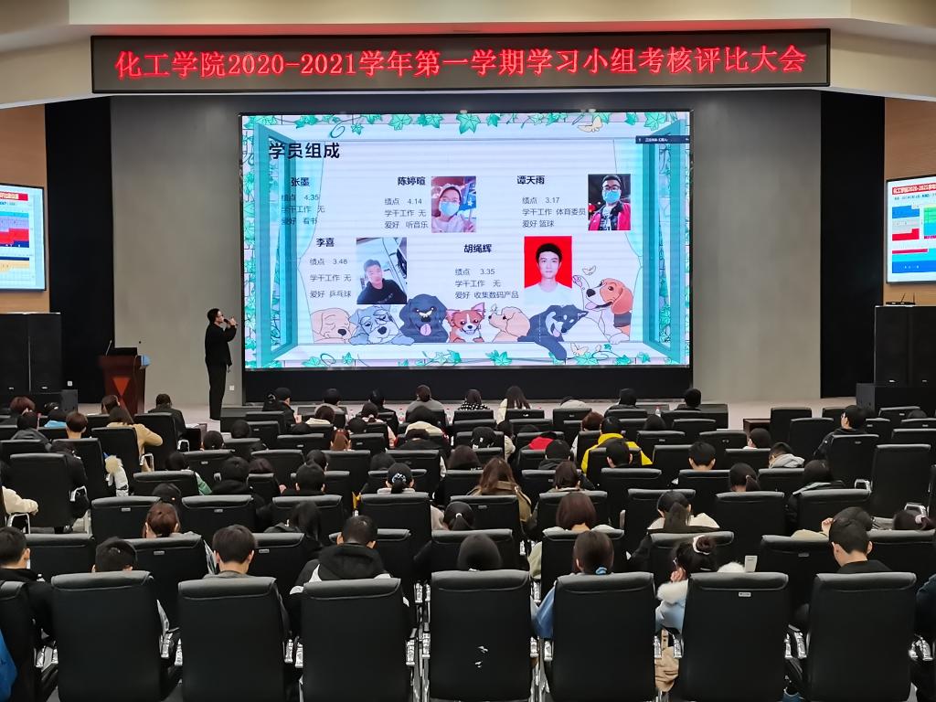球王会体育官方网