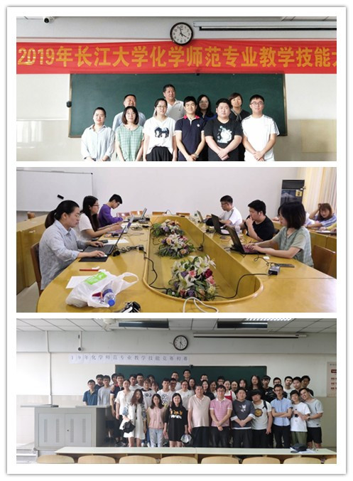 球王会体育官方网