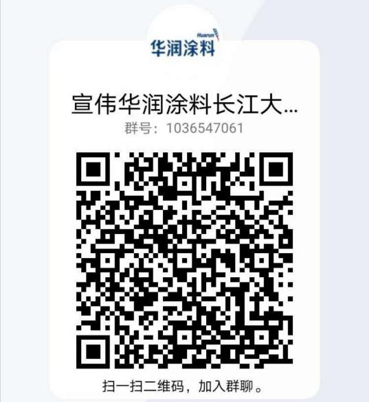 球王会体育官方网