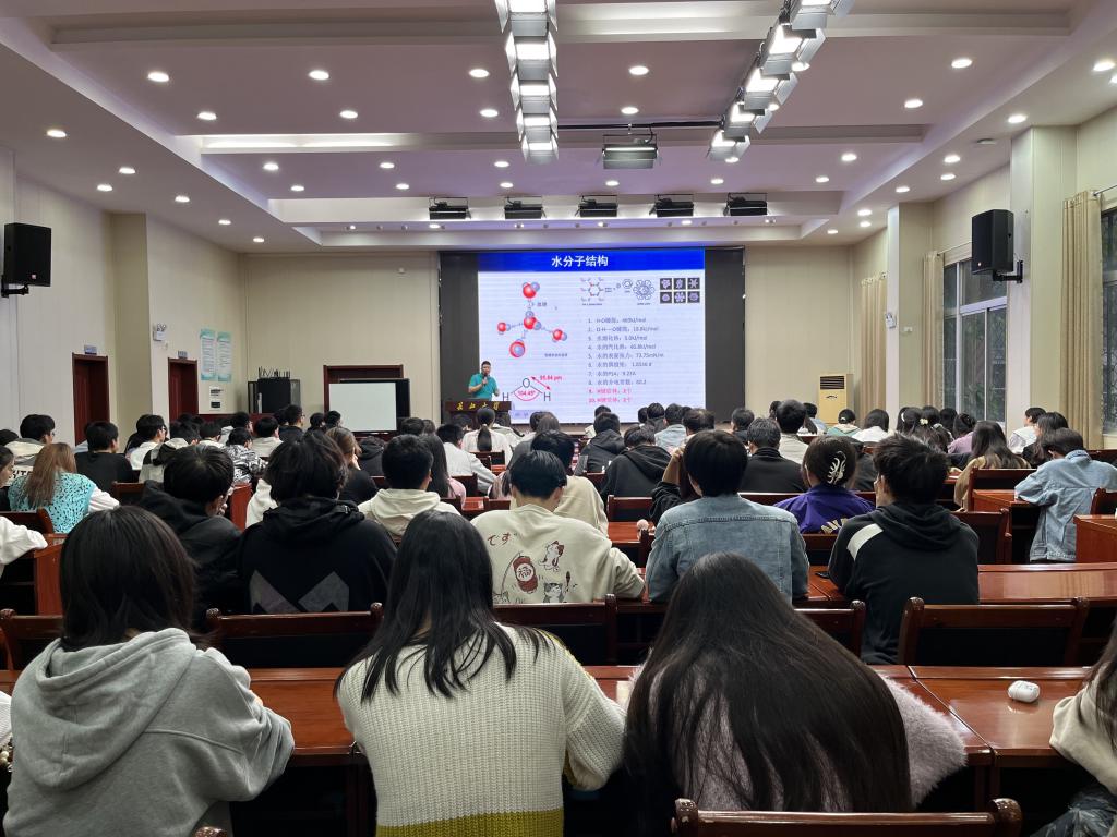 球王会体育官方网