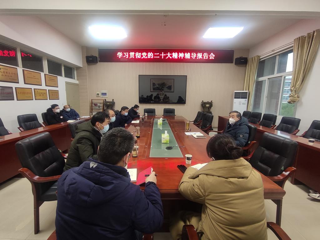 球王会体育官方网