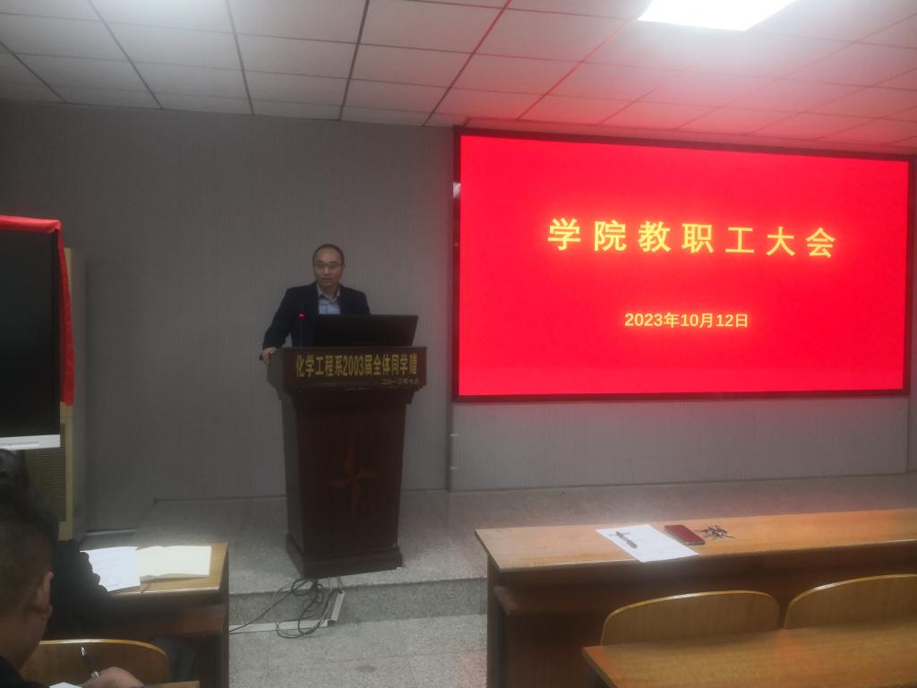 球王会体育官方网