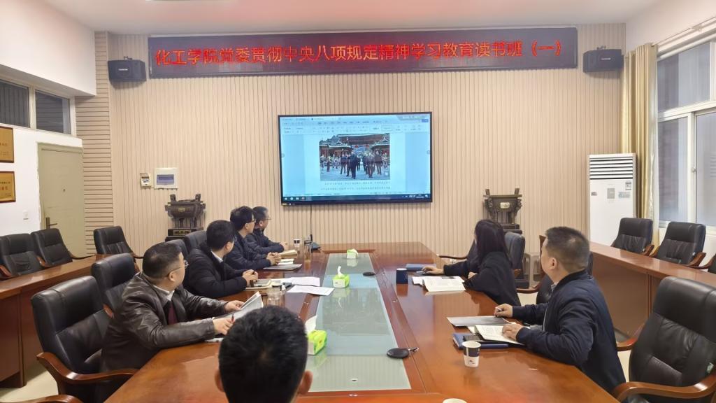 球王会体育官方网