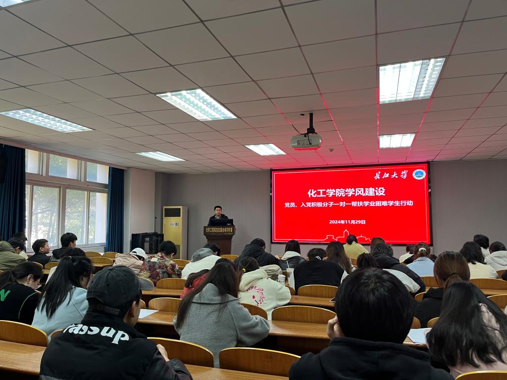 球王会体育官方网